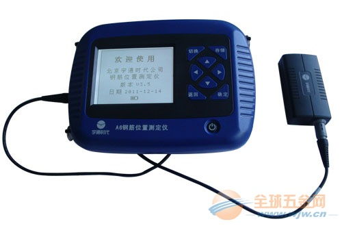 LS20B旋槳式流速儀價格解析與廠家直銷優勢